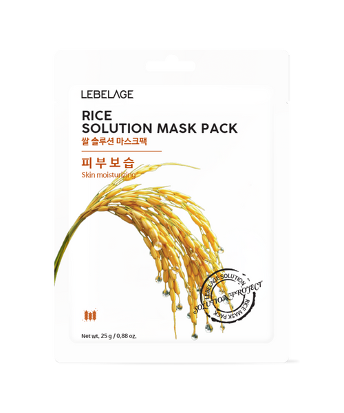 LEBELAGE RICE SOLUTION MASK PACK