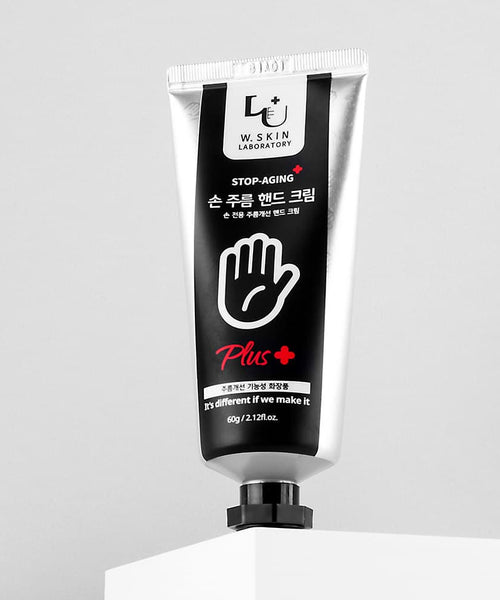STOP-AGING SONJOORUM HANDCREAM PLUS